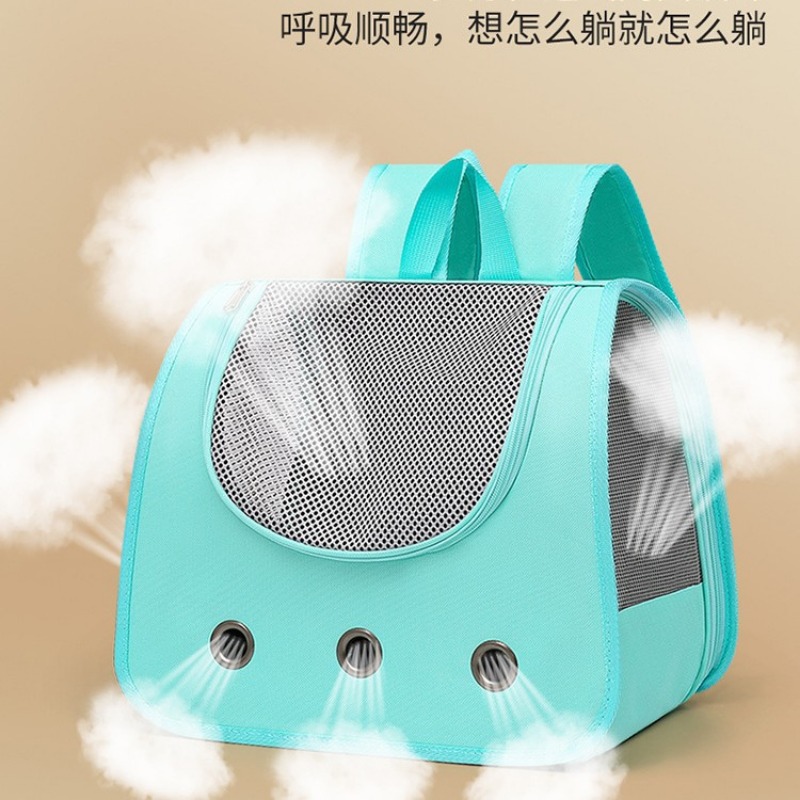 Foldable Backpack Small - กระเป๋าใส่สัตว์เลี้ยงแบบพับได้ ระบายอากาศได้ดี พกพาสะดวก สำหรับแมวและสุนัข กระเป๋าเป้สะพายหลังสำหรับแมวและสุนัข