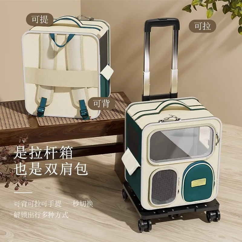 กระเป๋าเป้สะพายหลังสำหรับแมวแบ - Foldable Backpack Small บทวิจารณ์และราคา